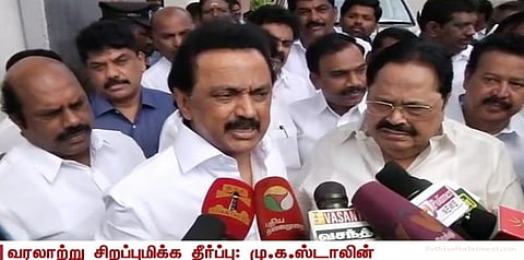 தீர்ப்பு வந்துவிட்டது; நிலையான ஆட்சிக்கு நடவடிக்கை எடுக்க வேண்டும்: ஸ்டாலின்
