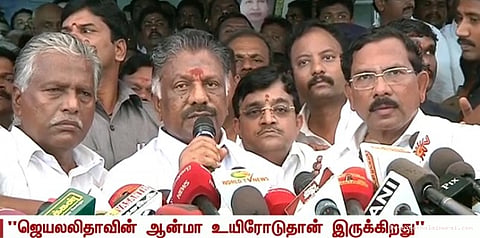 ஜெயலலிதாவின் ஆன்மா தமிழகத்தைக் காக்கும்: ஓபிஎஸ்