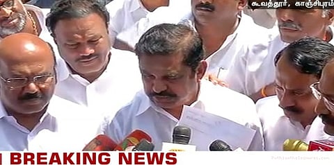 அழைப்புக்காக காத்திருக்கிறோம்: எடப்பாடி பழனிச்சாமி