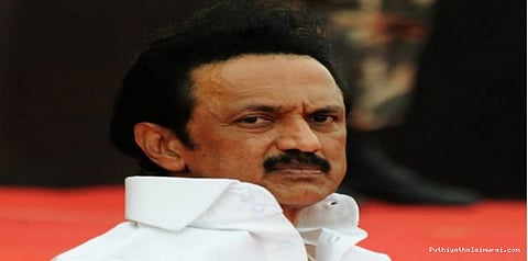 முத‌லமைச்சர் கடமைகளை உணர்ந்து செயல்பட வேண்டும்: மு.க.ஸ்டாலின்