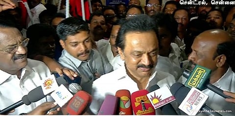 என்னைப்‌ பார்த்து சிரிக்காதீர்:  மு‌தலமைச்சருக்கு  ஸ்டாலின் வேண்டுகோள்