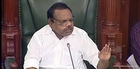 வெளியேறினார் சபாநாயகர்