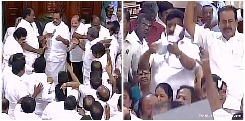 திமுக உறுப்பினர்களை வெளியேற்ற முடியவில்லை
