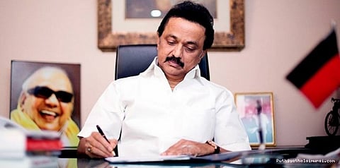கண்ணியம் காப்போம்...திமுக எம்எல்ஏக்களுக்கு ஸ்டாலின் வேண்டுகோள்