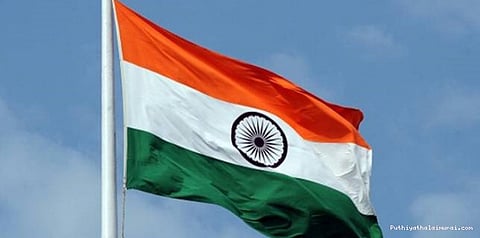 தேசிய கொடியை அவமதித்ததாக 12 பேர் மீது வழக்‌கு