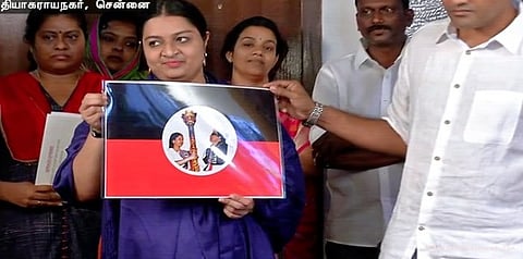 புதிய அமைப்பை தொடங்கினார் தீபா