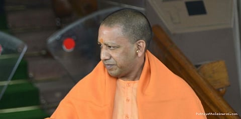 யார் இந்த யோகி ஆதித்யநாத்?