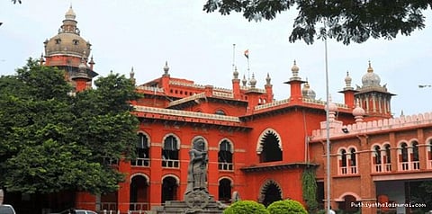 பத்திரப்பதிவு தடை உத்தரவு தளர்வு