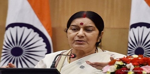 எச்-1பி விசா கவலைய விடுங்க: சொல்கிறார் சுஷ்மா சுவராஜ்