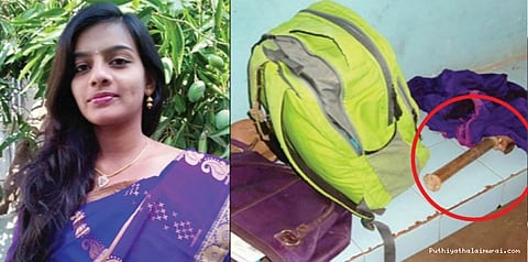 சுத்தியலால் அடித்து காதலி கொலை: காதலன் தற்கொலை