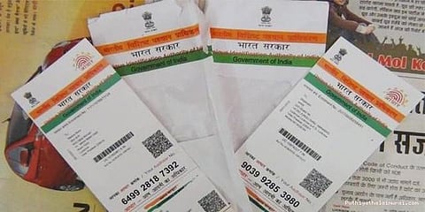 ‌சிறைக் கைதிகளைப் பார்க்கவும் ஆதார் வேண்டும்
