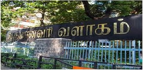 பணப்பட்டுவாடா நடந்தது உண்மை: சிக்கியது ஆவணங்கள்