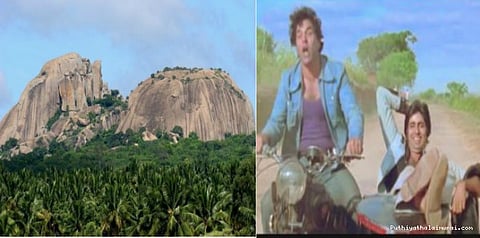 ஷோலே ஷூட்டிங் ஸ்பாட்: வனத்துறை எதிர்ப்பு