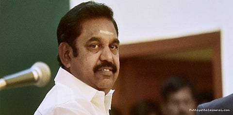 உழவர் பாதுகாப்புத் திட்ட உதவித் தொகை ரூ.20,000 ஆக உயர்வு