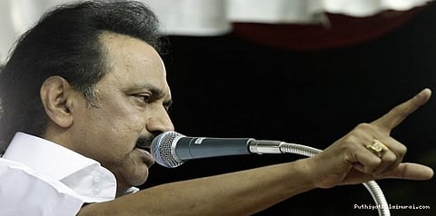 மாநில அரசு அதிகாரங்களைப் பிடுங்குவதா?: ஸ்டாலின் காட்டம்