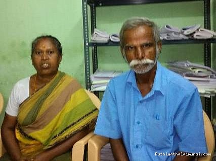 தனுஷ் வழக்கு: மேல் முறையீடு செய்ய தம்பதி முடிவு