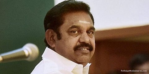 மூச்! பேச்சுக்கு முதலமைச்சர் தடை?