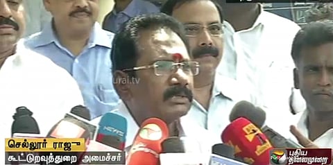 தெர்மாகோல் திட்டத்திற்காக பாராட்டுகின்றனர்: செல்லூர் ராஜூ