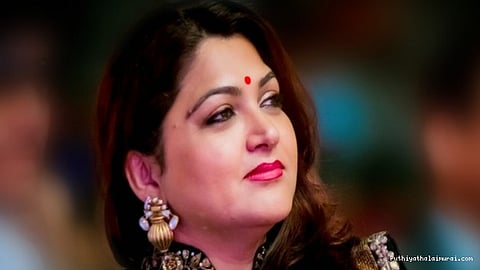 குஷ்பு