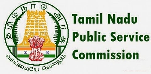 குரூப் 2 தேர்வு: மே 26 வரை விண்ணப்பிக்கலாம்