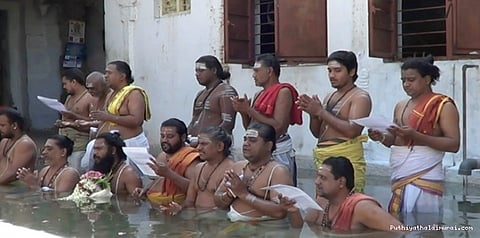வறட்சியில் தவிக்கும் தமிழக மக்கள்: மழை வேண்டி சிறப்பு யாகம்