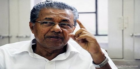 குட்: ஆணுறுப்பை வெட்டிய பெண்ணுக்கு முதல்வர் பாராட்டு!