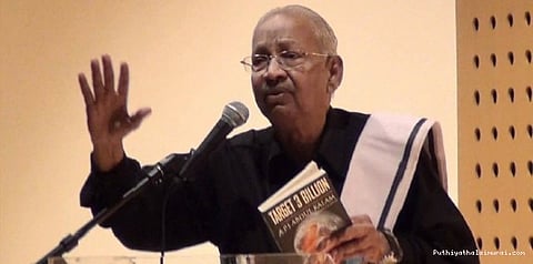 அறிவுக்கு ஒவ்வாத பகவத்கீதையை பள்ளிகளில் புகுத்துவதா?: கி.வீரமணி கண்டனம்
