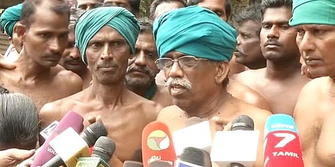 தமிழகத்திலும் எங்களை நிர்வாணமாக ஓட விடாதீர்கள்: அய்யாக்கண்ணு