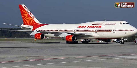 ஏர் இந்தியா நிறுவனத்தை கைப்பற்றுகிறது டாடா குழுமம்!