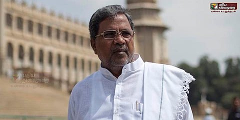 சினிமாவில் நடிக்கிறார் சித்தராமையா