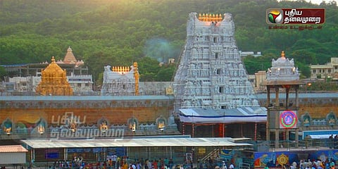 திவ்ய தரிசனமும் கிடையாது.. திருப்பதி லட்டும் கிடையாது...!
