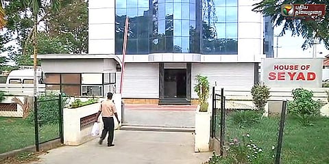 செய்யது பீடி குழுமத்துக்கு சொந்தமான இடங்க‌ளில் 2வது நாளாக சோதனை: ரூ.3 கோடி பறிமுதல்