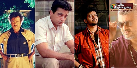 தமிழ் சினிமாவில் மறக்க முடியாத 10 பஞ்ச்!
