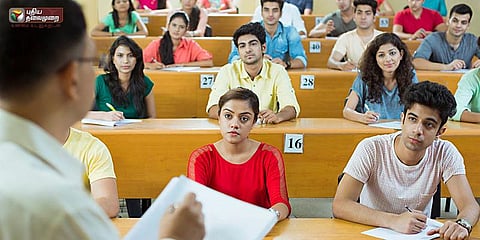 பொறியியல் படிப்புகளுக்கான கல்விக் கட்‌டணம் உயர்வு