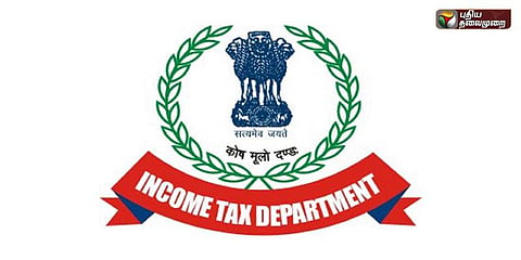 செய்யது பீடி நிறுவனம் ரூ.161.56 கோடி வரி ஏய்ப்பு