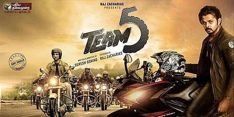 ஜூலை 14-ல் ஸ்ரீசாந்தின் டீம் 5!
