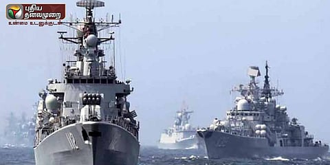 வங்கக்கடலில் 3 நாடுகளின் கூட்டுப்பயிற்சி   தொடங்கியது
