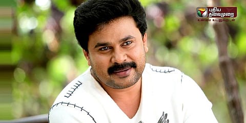 நடிகர் திலீப்புக்கு 14 நாள் நீதிமன்ற காவல்