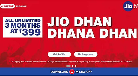 ரூ.399-க்கு 84 ஜிபி டேட்டா: ஜியோவின் தன் தனாதன் ஆஃபர்..!
