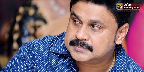 நடிகர் திலீப்புக்கு 2 நாட்கள் 'கஸ்டடி' - நீதிமன்றம் உத்தரவு