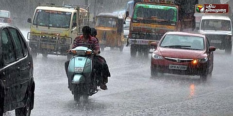 தமிழகத்தில் மழை தொடரும்: வானிலை மையம் 