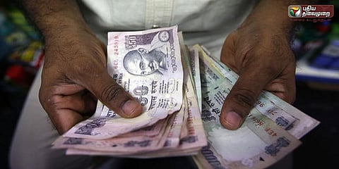இந்திய ரூபாய் மதிப்பு உயர்வு