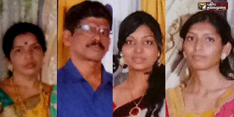 கடன் தொல்லை: சயனைடு தின்று நகைக்கடை அதிபர் குடும்பத்துடன் தற்கொலை!