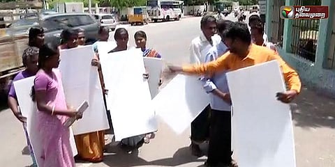 அமைச்சர் செல்லூர் ராஜுவை கண்டித்து தெர்மாகோலுடன் போராட்டம்