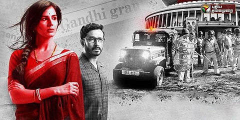 இந்துசர்கார் படத்திற்கு எதிர்ப்பு: படக்குழுவினர் ஹோட்டலில் சிறை வைப்பு!