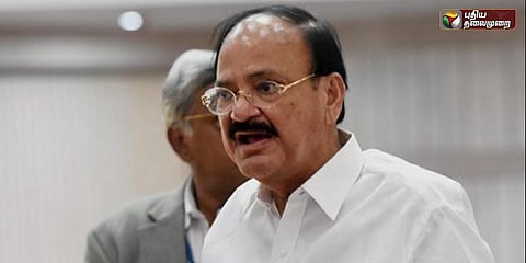 வெங்கையா நாயுடு இலாக்காக்கள் வேறு அமைச்சர்களுக்கு மாற்றம்