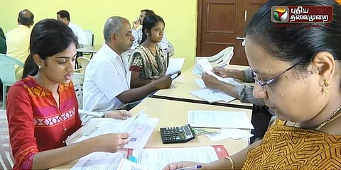 ம‌ருத்துவக் கலந்தாய்வு ஒத்திவைப்பு