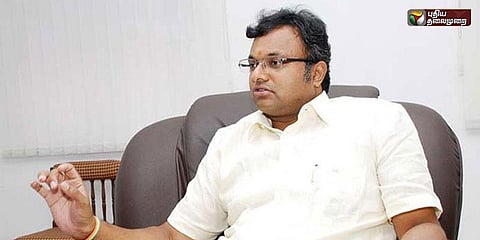 சம்மனை ரத்து செய்யக் கோரி கார்த்தி சிதம்பரம் மனு