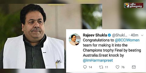 இந்திய மகளிர் அணிக்கு தவறாக வாழ்த்துச் சொன்ன ஐபிஎல் தலைவர்.. 