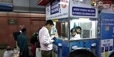 ரயில் பயணிகளுக்கு 1 ரூபாயில் குடிநீர்!